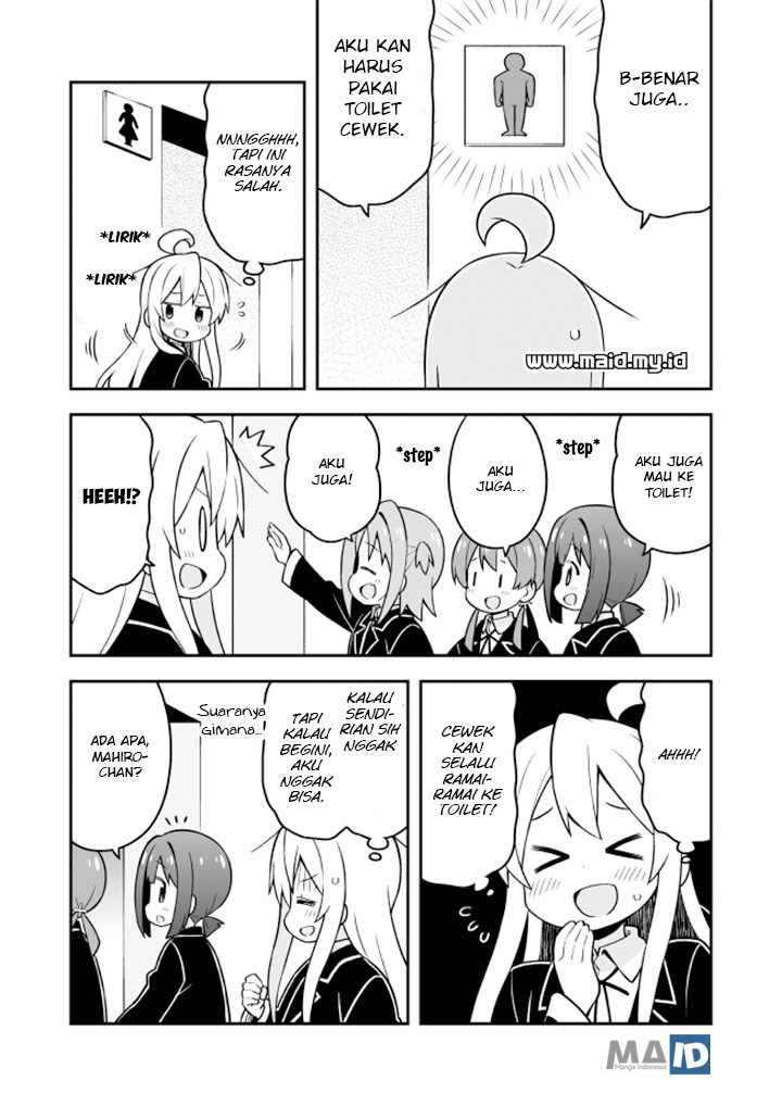 Onii-chan wa Oshimai Bab 21 halaman 14