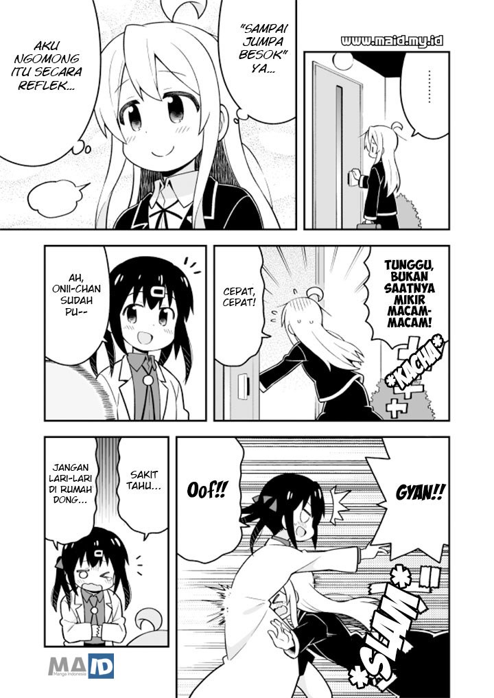 Onii-chan wa Oshimai Bab 21 halaman 16
