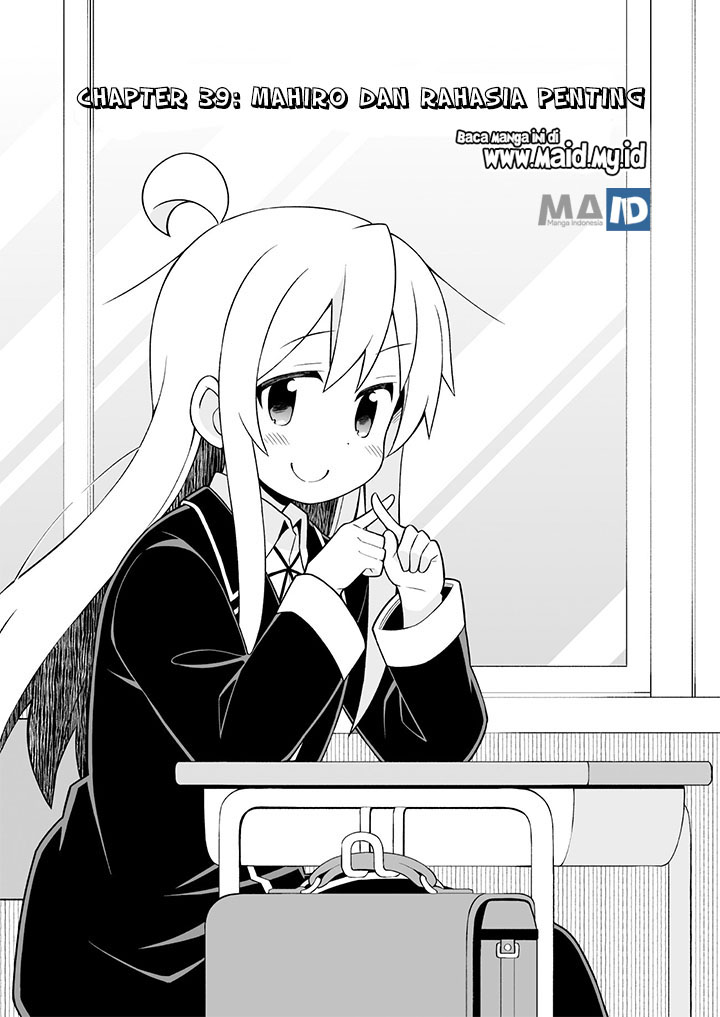 Onii-chan wa Oshimai chapter 39 halaman 6
