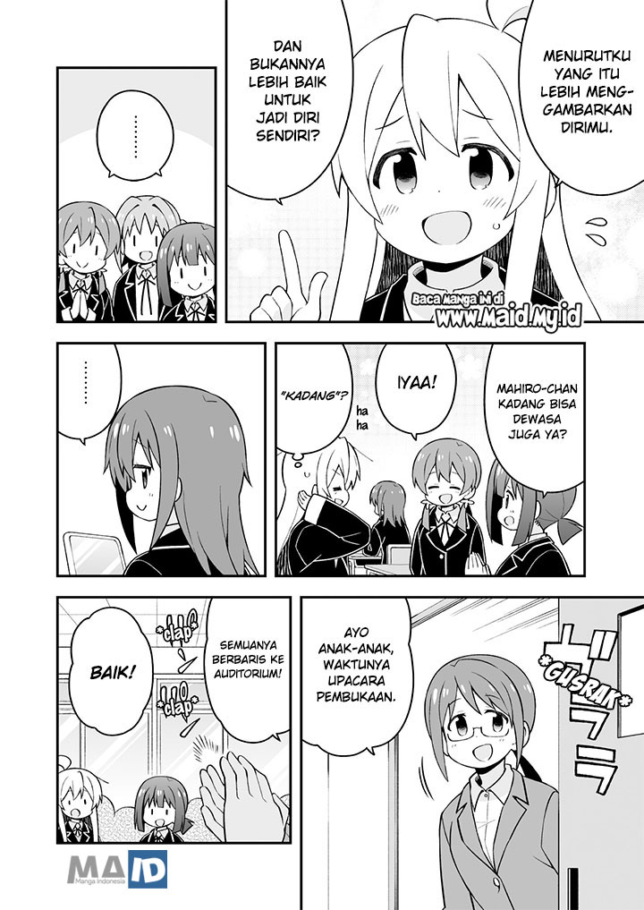 Onii-chan wa Oshimai chapter 39 halaman 12