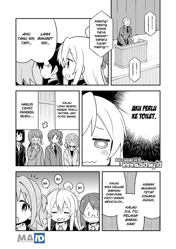 Onii-chan wa Oshimai chapter 39 halaman 13