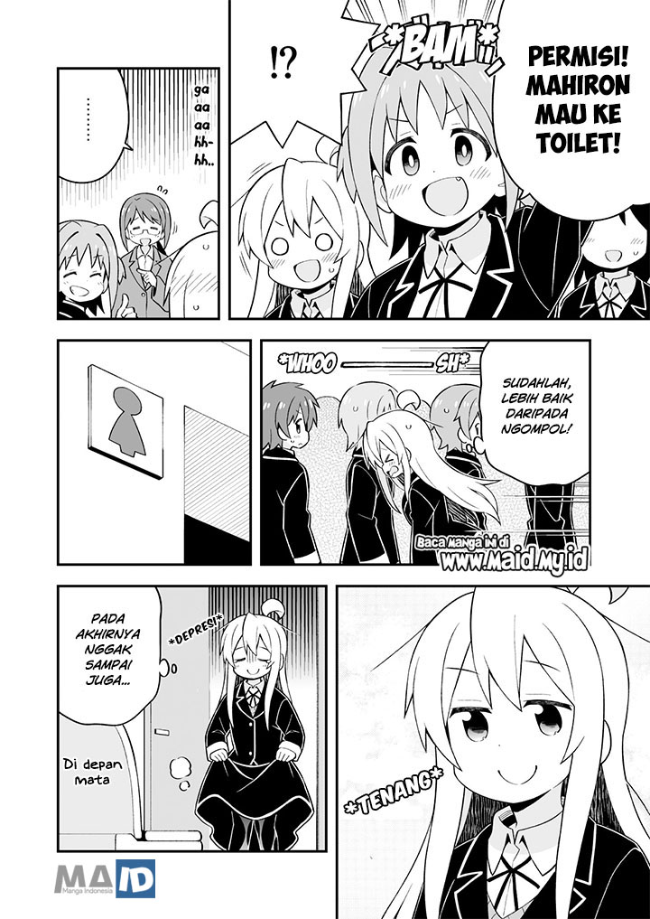 Onii-chan wa Oshimai chapter 39 halaman 14