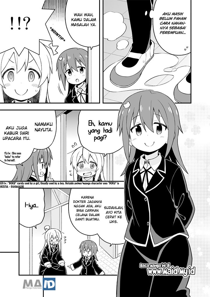 Onii-chan wa Oshimai chapter 39 halaman 15
