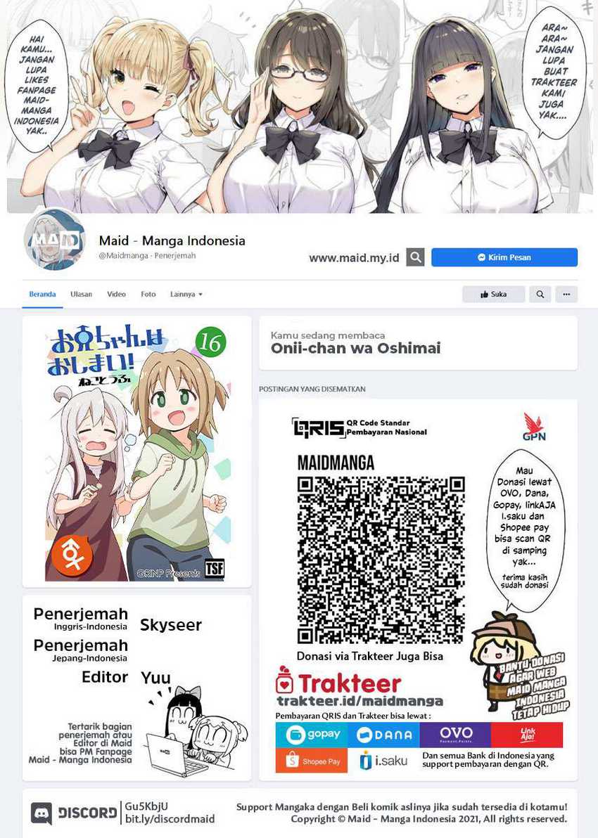 Onii-chan wa Oshimai chapter 49 halaman 2
