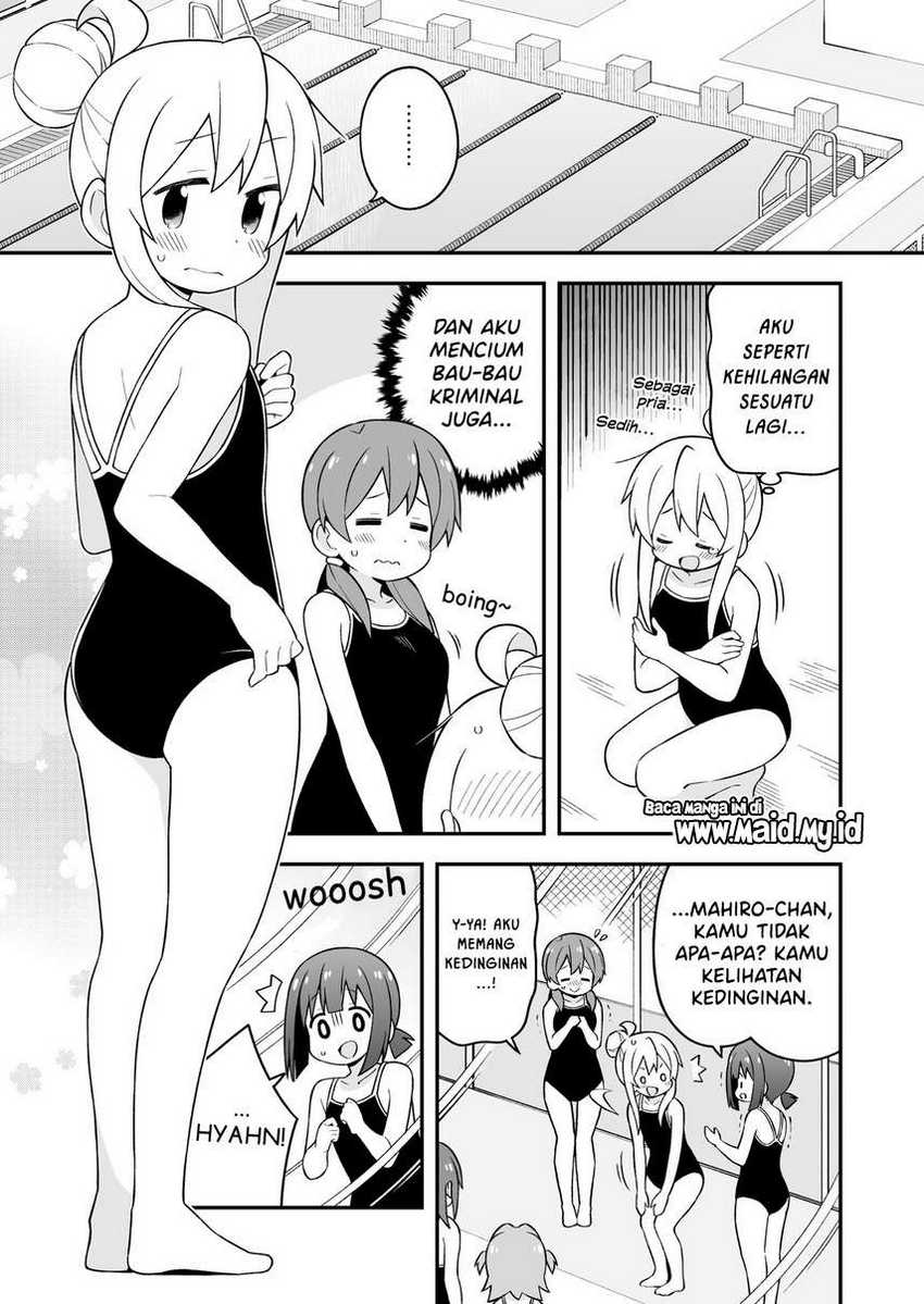 Onii-chan wa Oshimai chapter 49 halaman 5