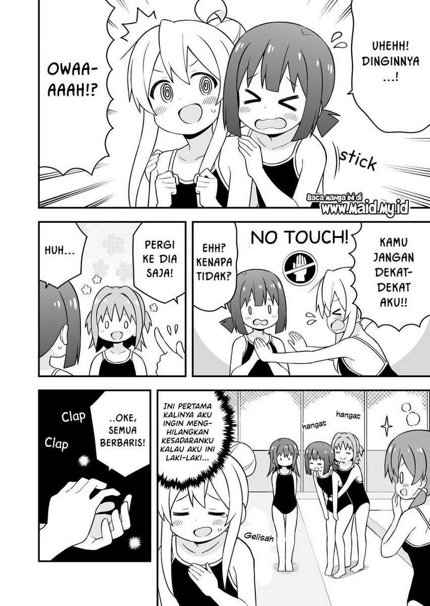 Onii-chan wa Oshimai chapter 49 halaman 6