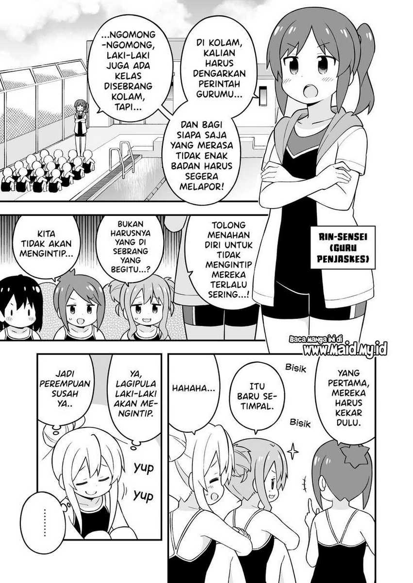 Onii-chan wa Oshimai chapter 49 halaman 7