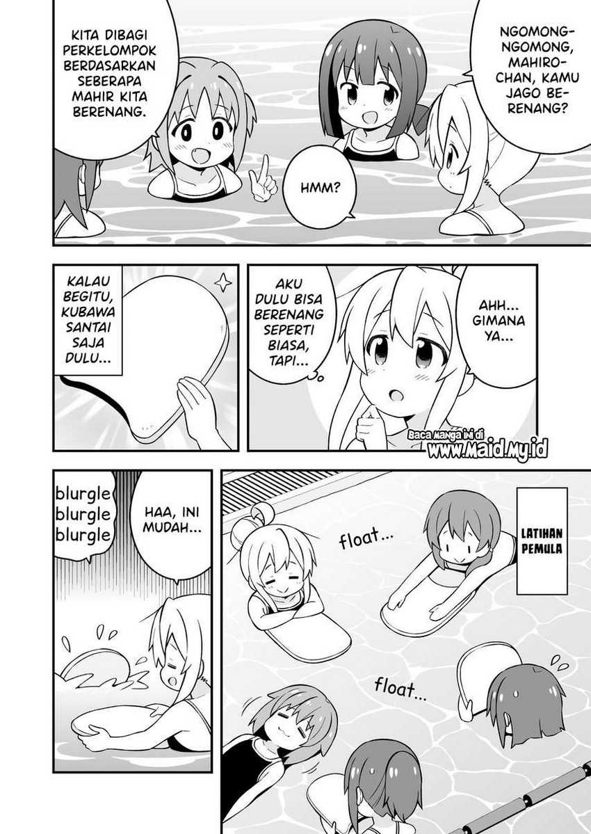 Onii-chan wa Oshimai chapter 49 halaman 12