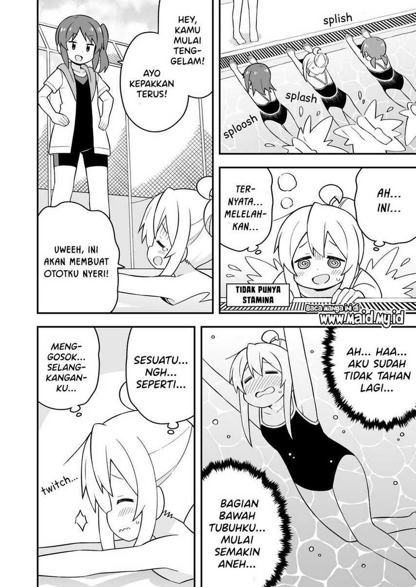 Onii-chan wa Oshimai chapter 49 halaman 14