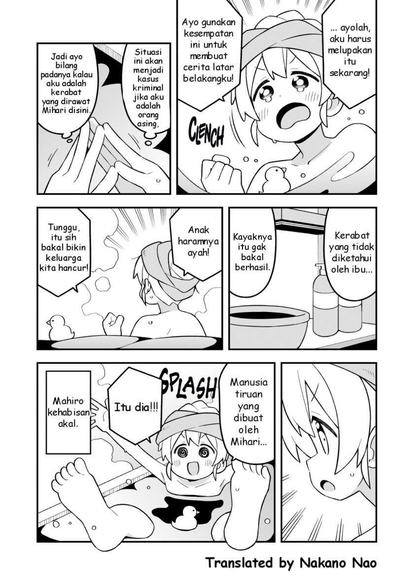 Onii-chan wa Oshimai chapter 85 halaman 5