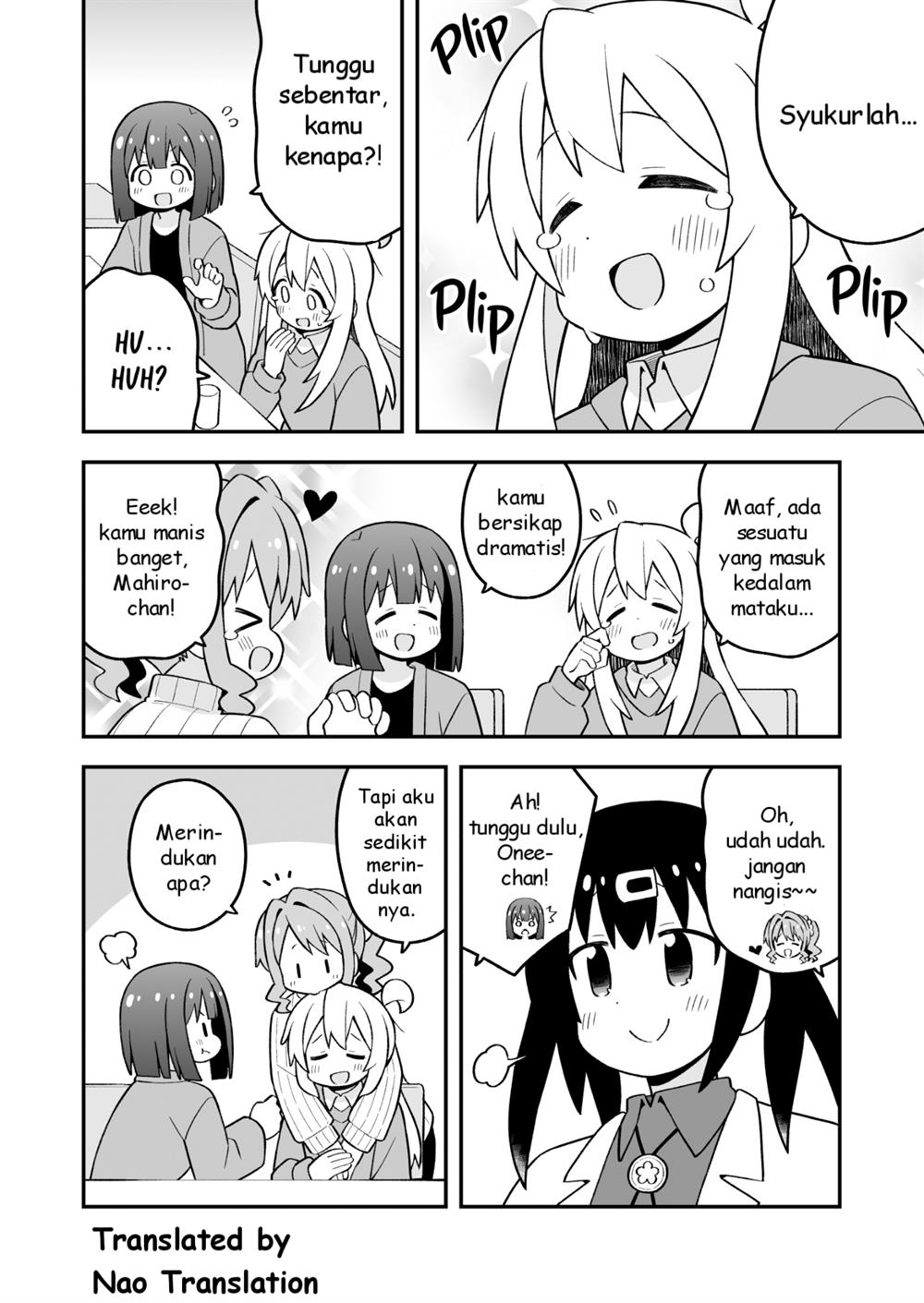 Onii-chan wa Oshimai chapter 90 halaman 5