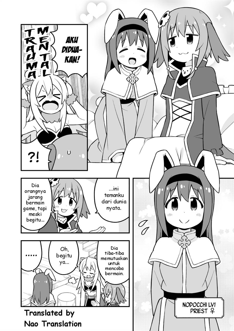 Onii-chan wa Oshimai chapter 91 halaman 5