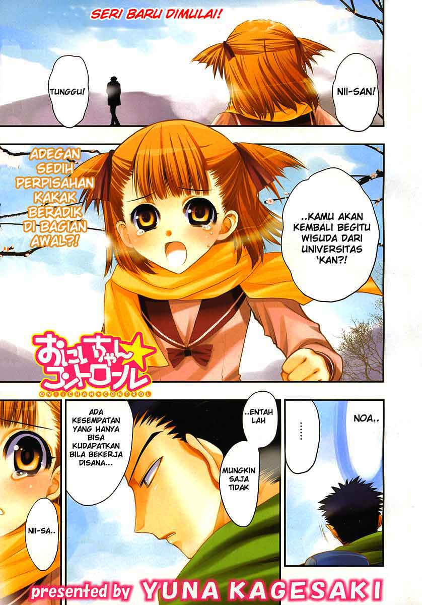 Oniichan Control Bab 01 halaman 3