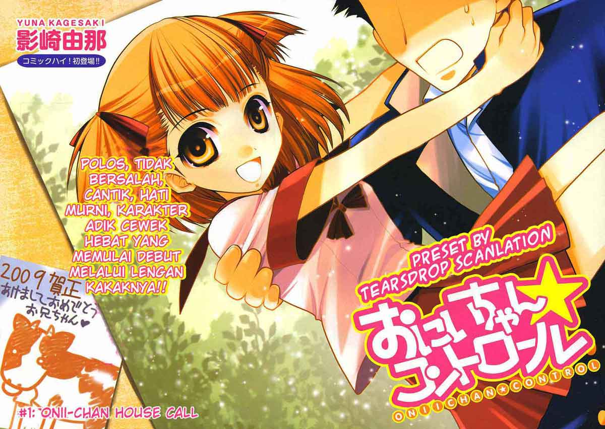 Oniichan Control Bab 01 halaman 4