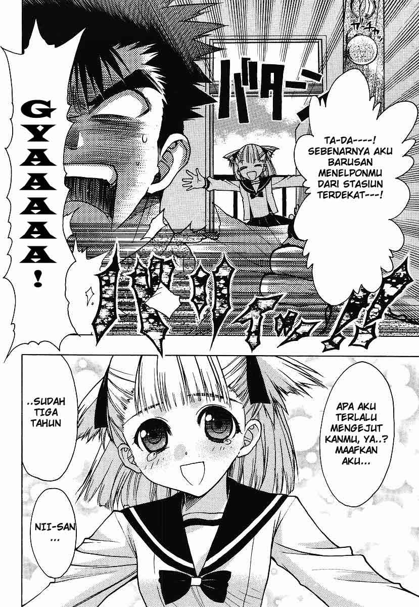 Oniichan Control Bab 01 halaman 7