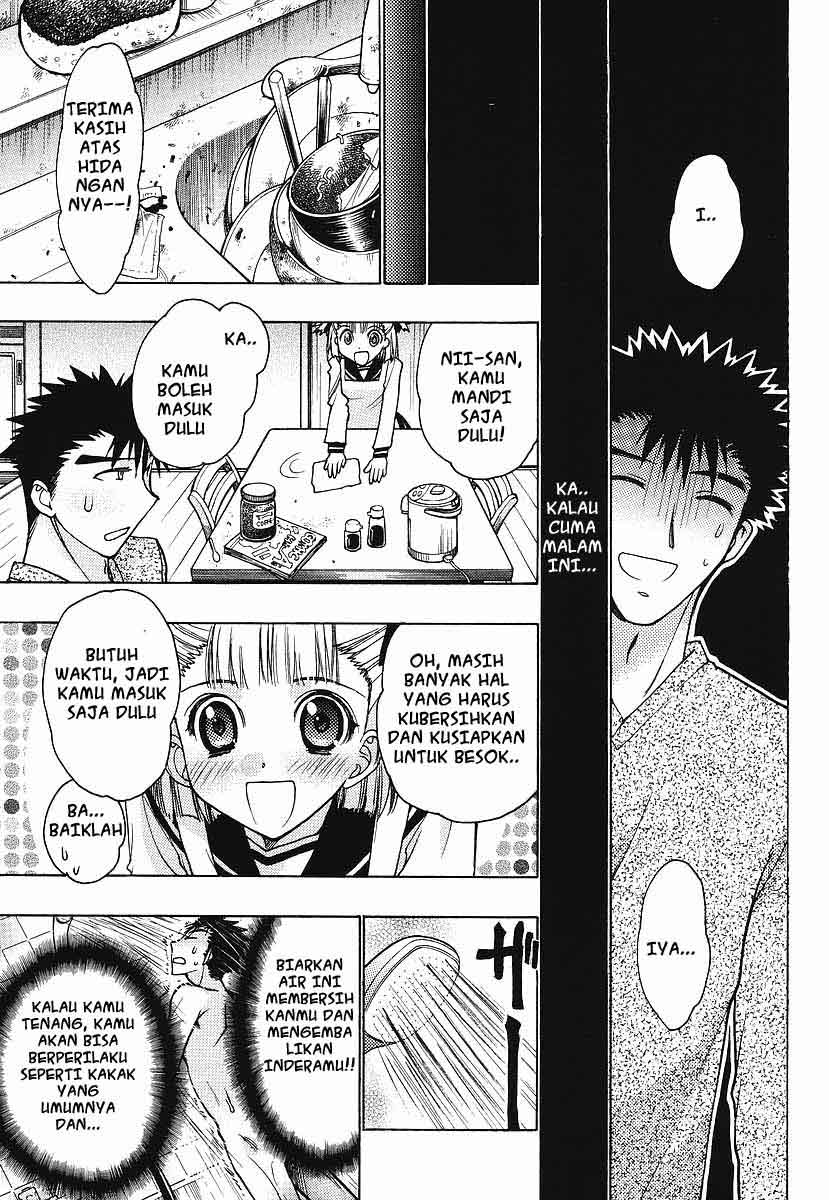 Oniichan Control Bab 01 halaman 10