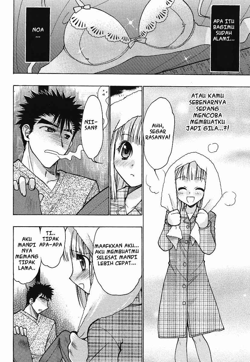 Oniichan Control Bab 01 halaman 13