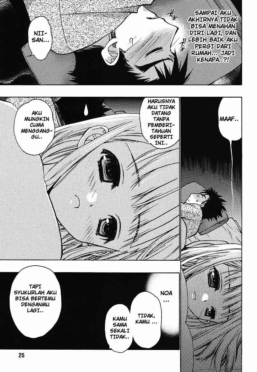 Oniichan Control Bab 01 halaman 18