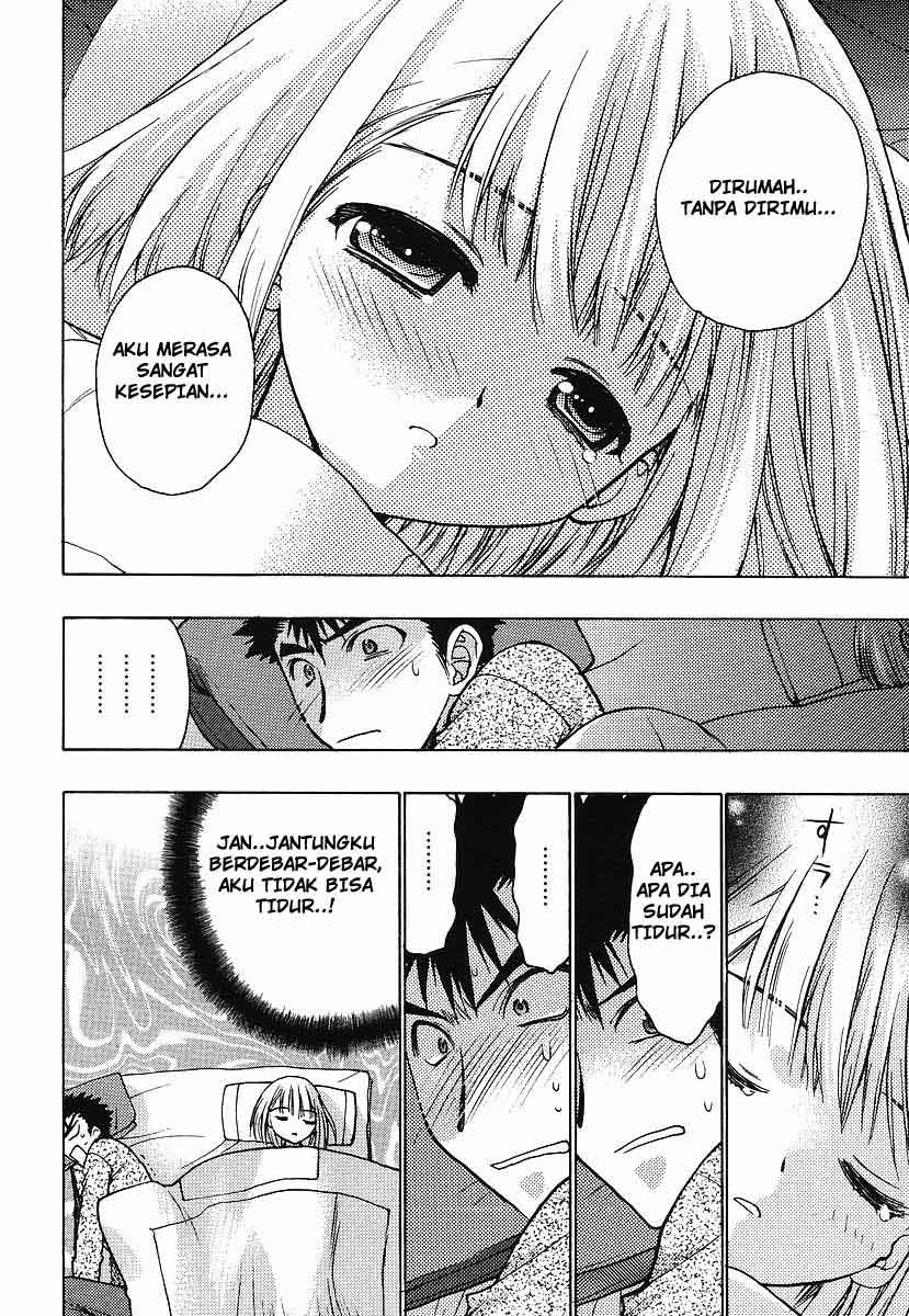 Oniichan Control Bab 01 halaman 19