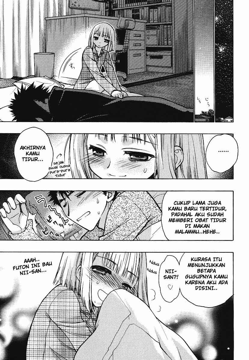 Oniichan Control Bab 01 halaman 20
