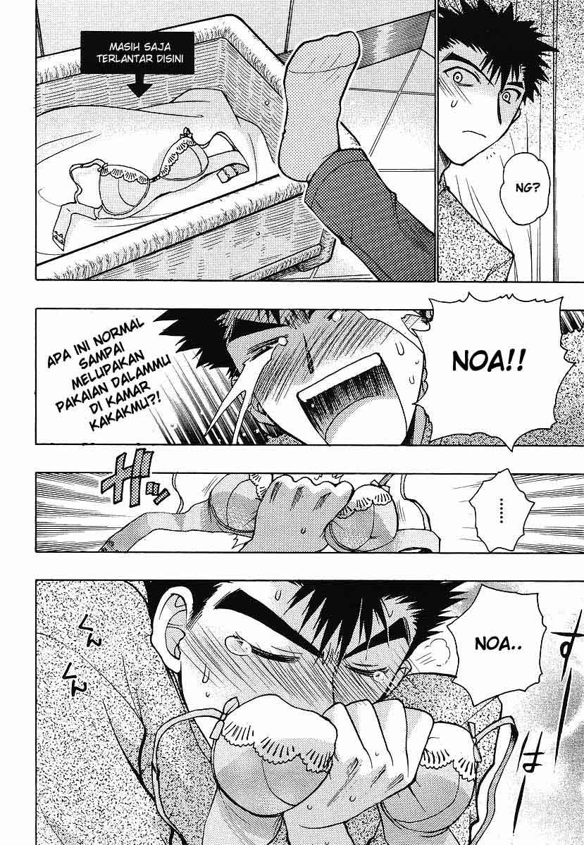 Oniichan Control Bab 01 halaman 23