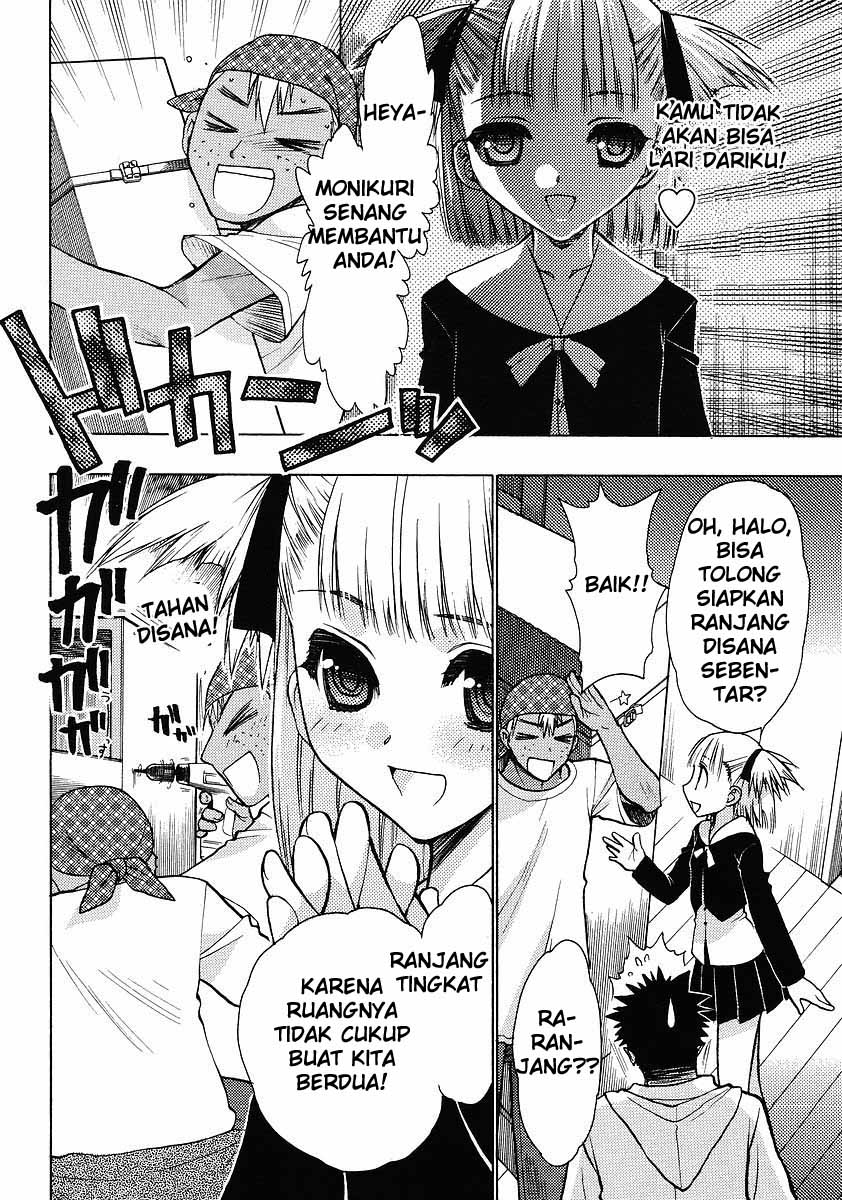 Oniichan Control Bab 02 halaman 8