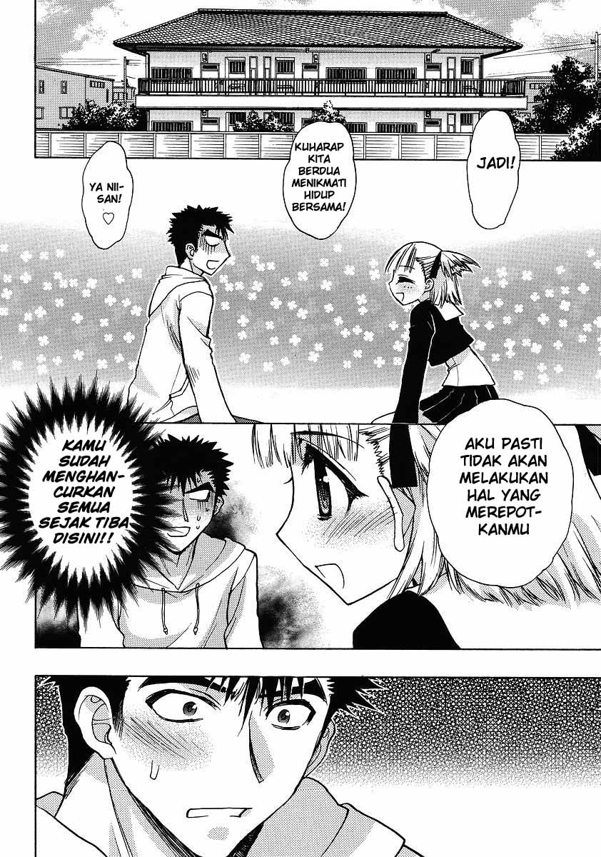 Oniichan Control Bab 02 halaman 10