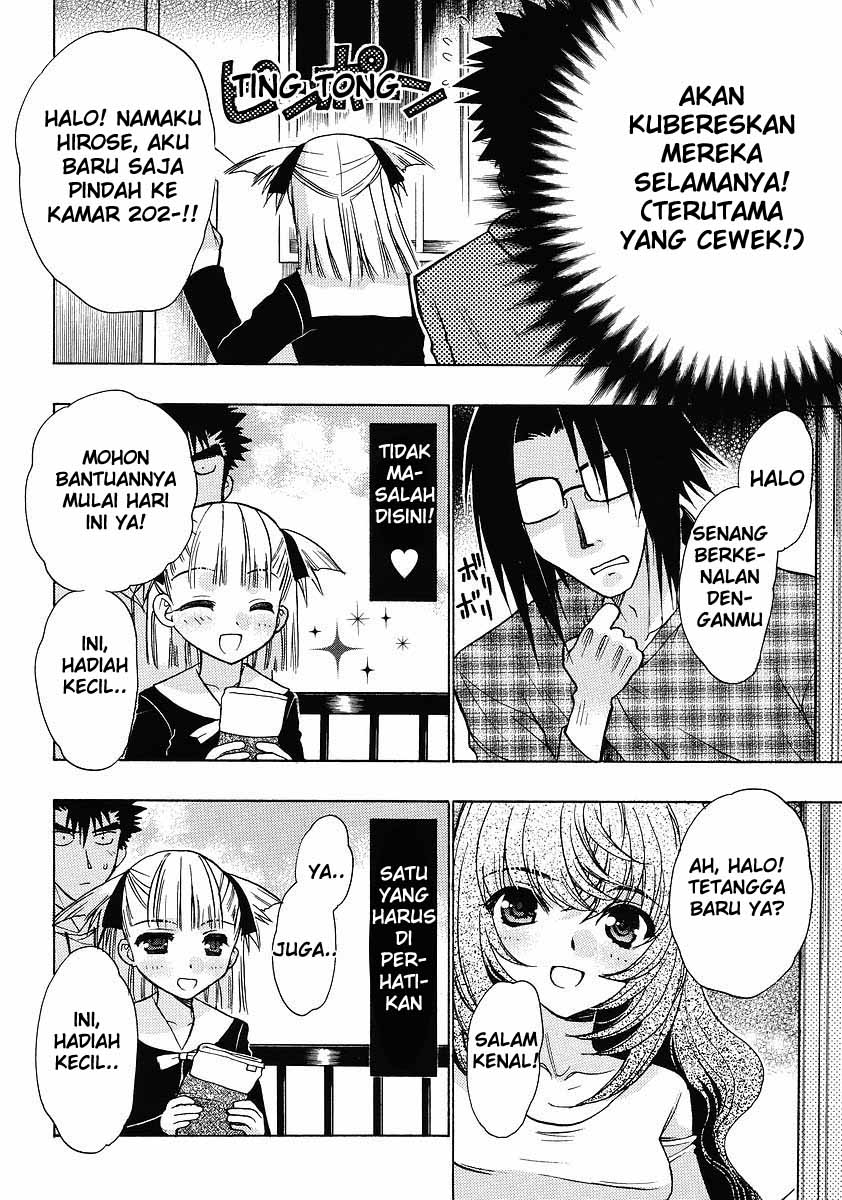 Oniichan Control Bab 02 halaman 14