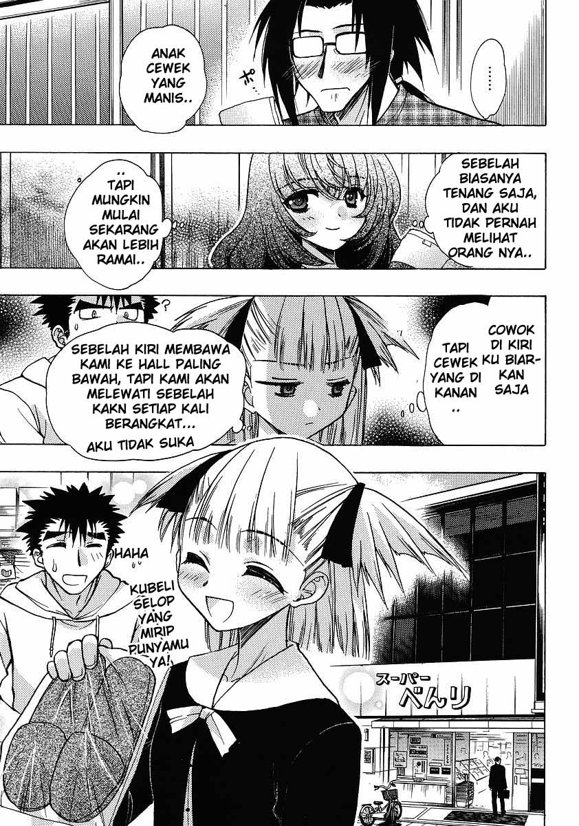 Oniichan Control Bab 02 halaman 15