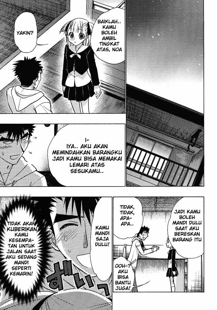 Oniichan Control Bab 02 halaman 19