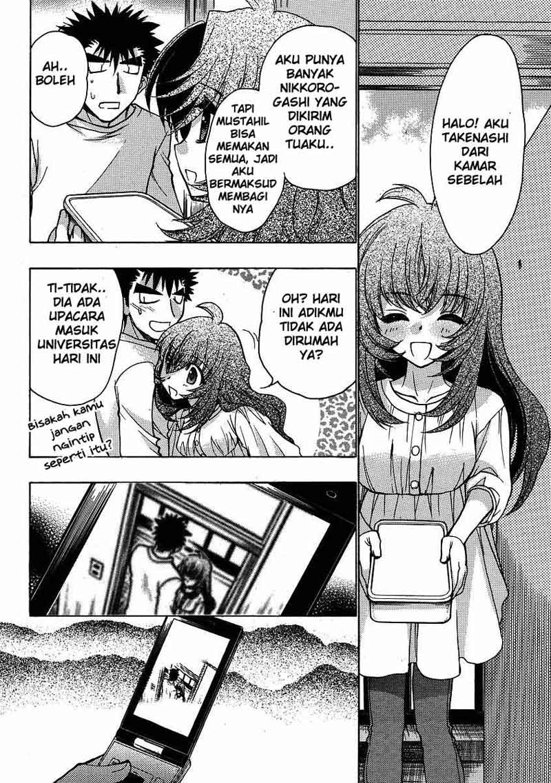 Oniichan Control Bab 03 halaman 8