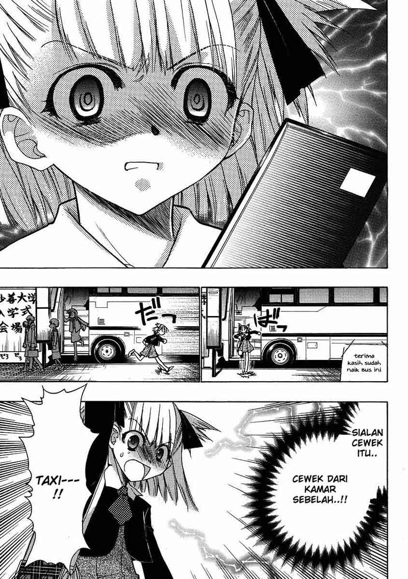 Oniichan Control Bab 03 halaman 9