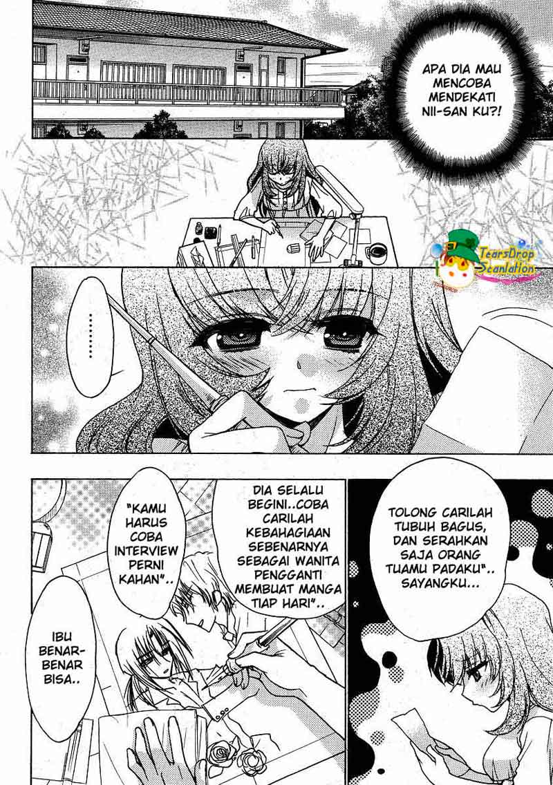 Oniichan Control Bab 03 halaman 10