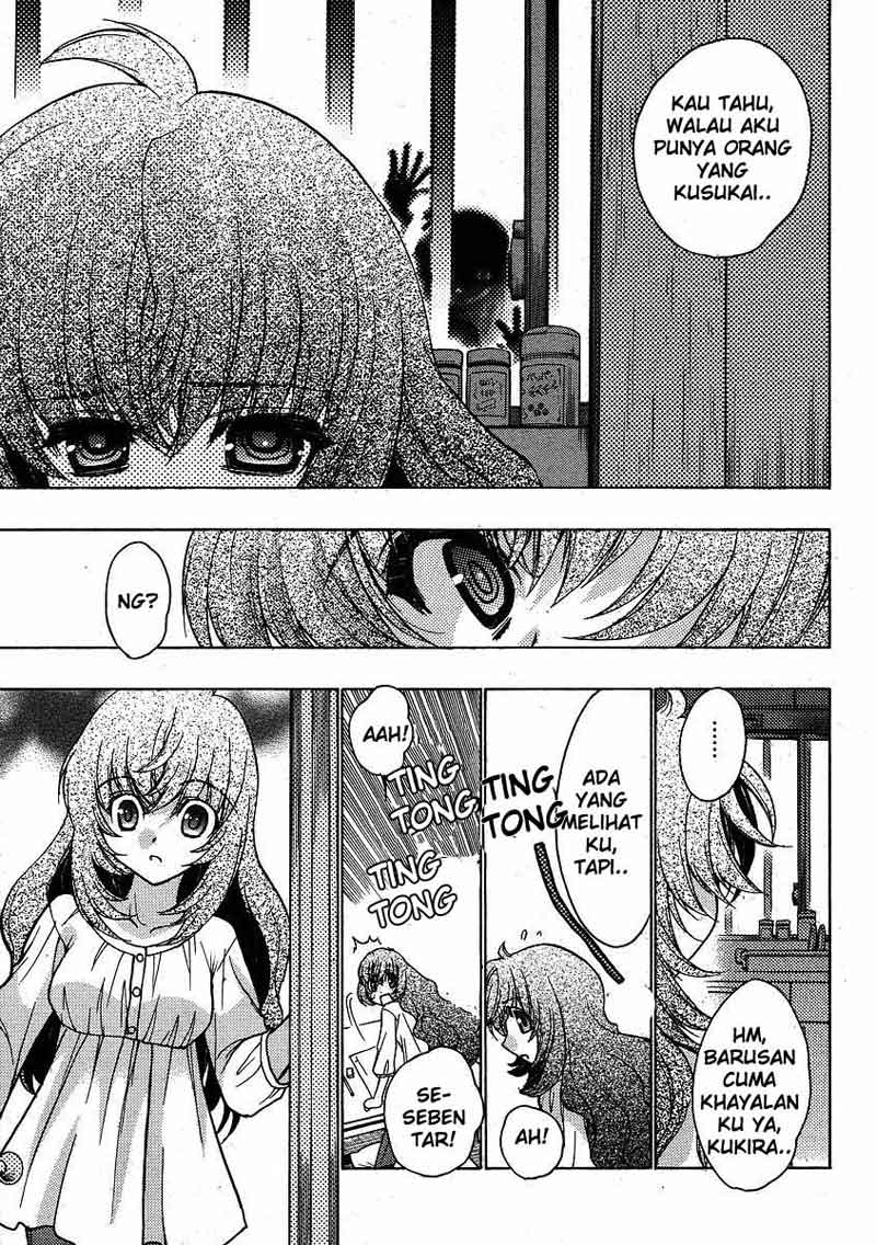 Oniichan Control Bab 03 halaman 11