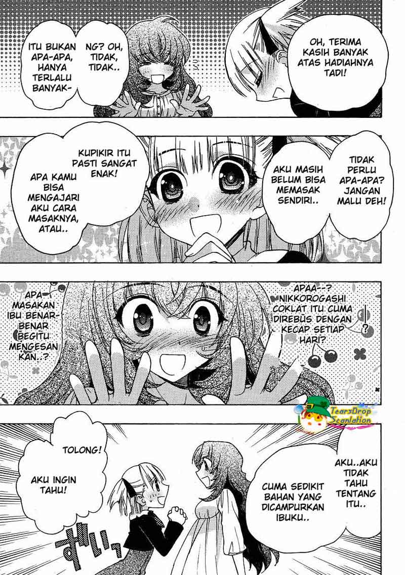 Oniichan Control Bab 03 halaman 13