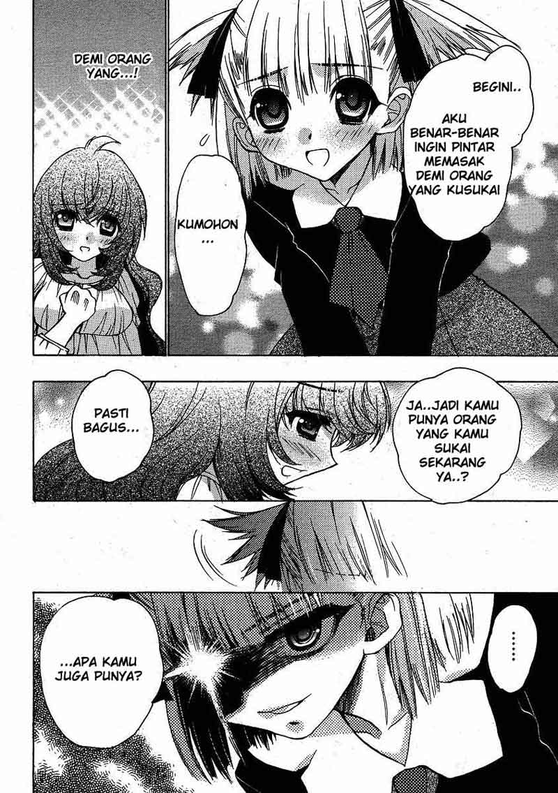 Oniichan Control Bab 03 halaman 14