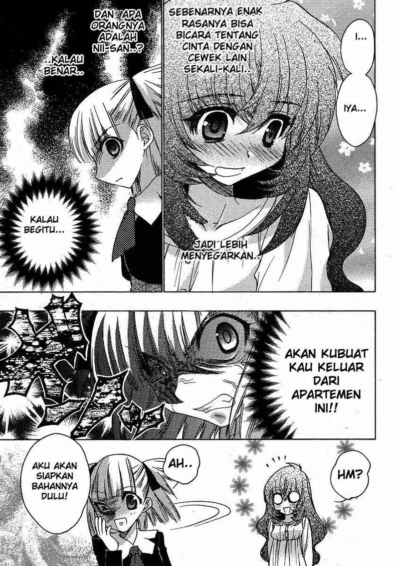 Oniichan Control Bab 03 halaman 15