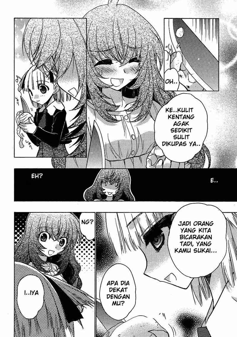 Oniichan Control Bab 03 halaman 16