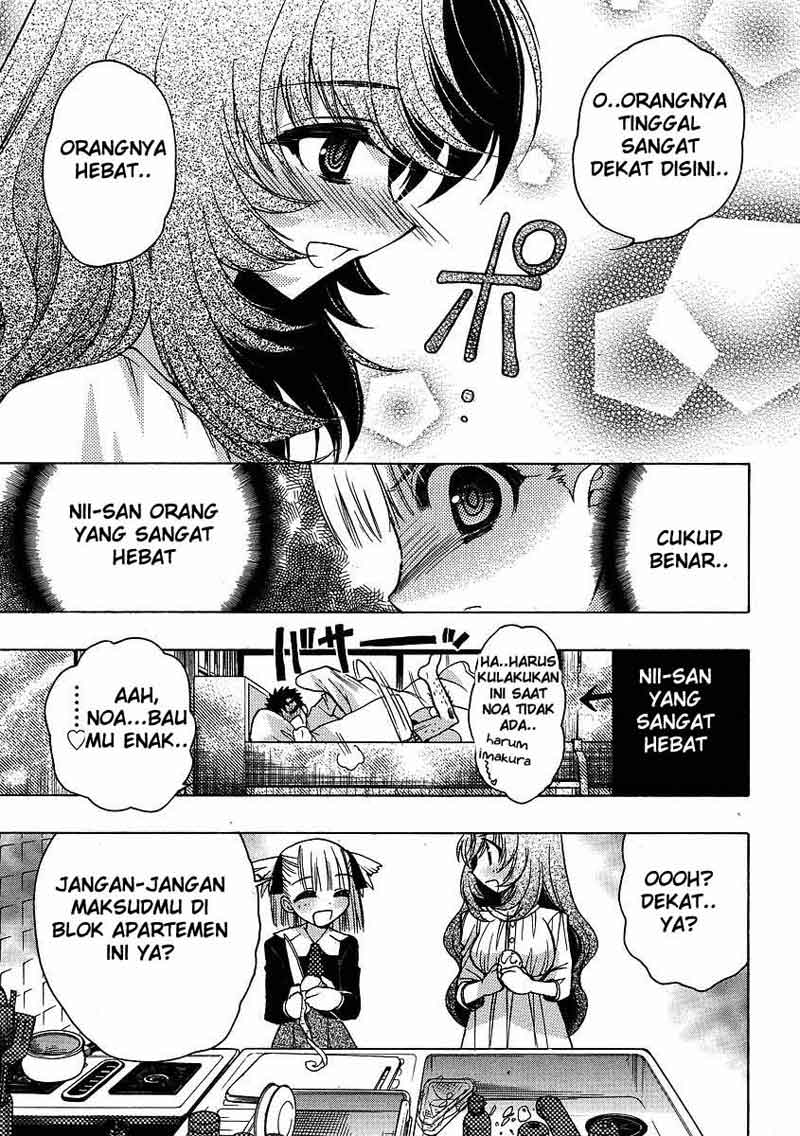 Oniichan Control Bab 03 halaman 17
