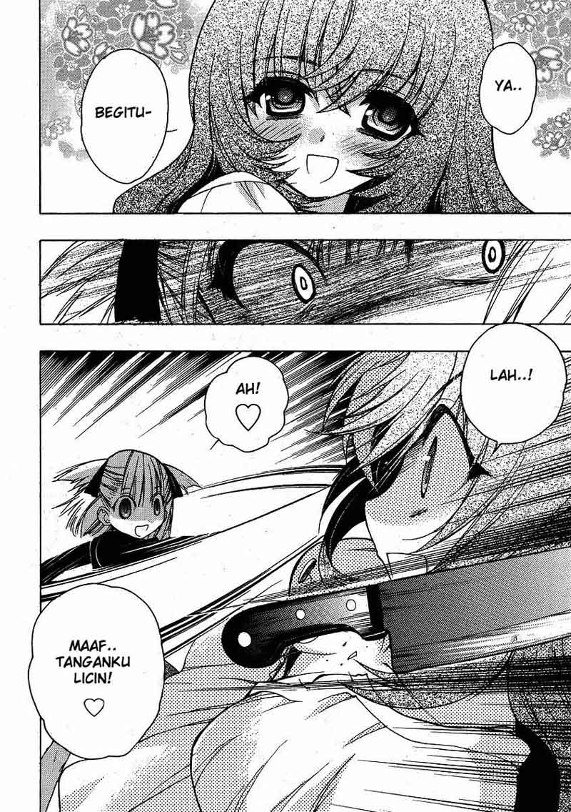 Oniichan Control Bab 03 halaman 18