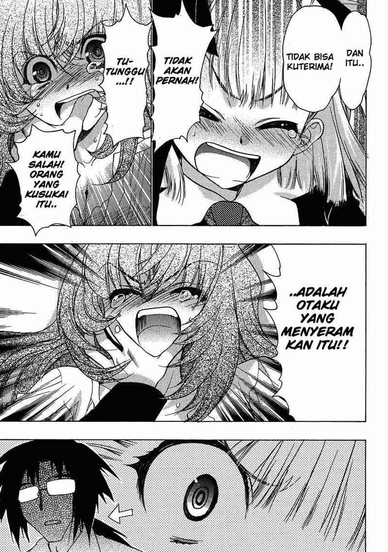 Oniichan Control Bab 03 halaman 21