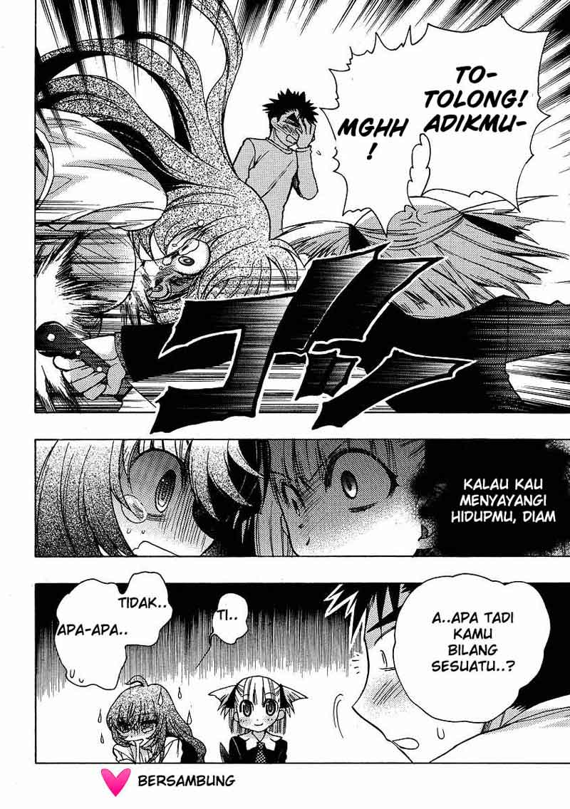 Oniichan Control Bab 03 halaman 24