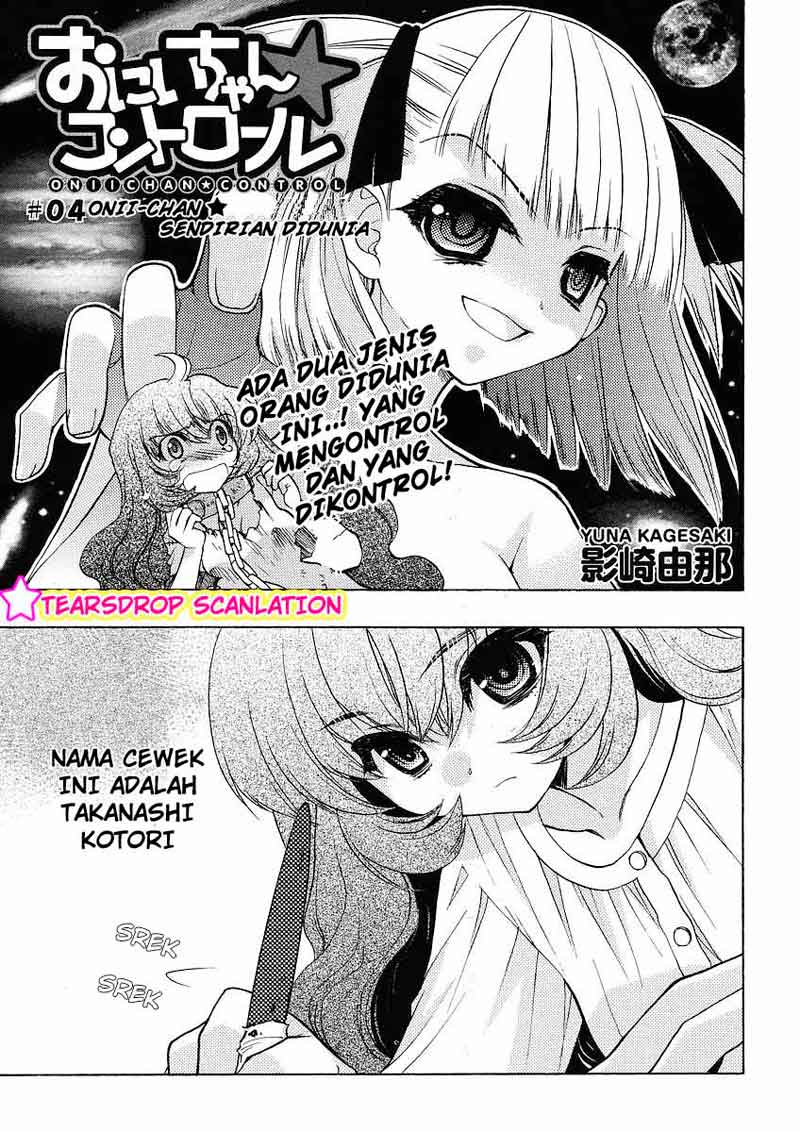 Oniichan Control Bab 04 halaman 2