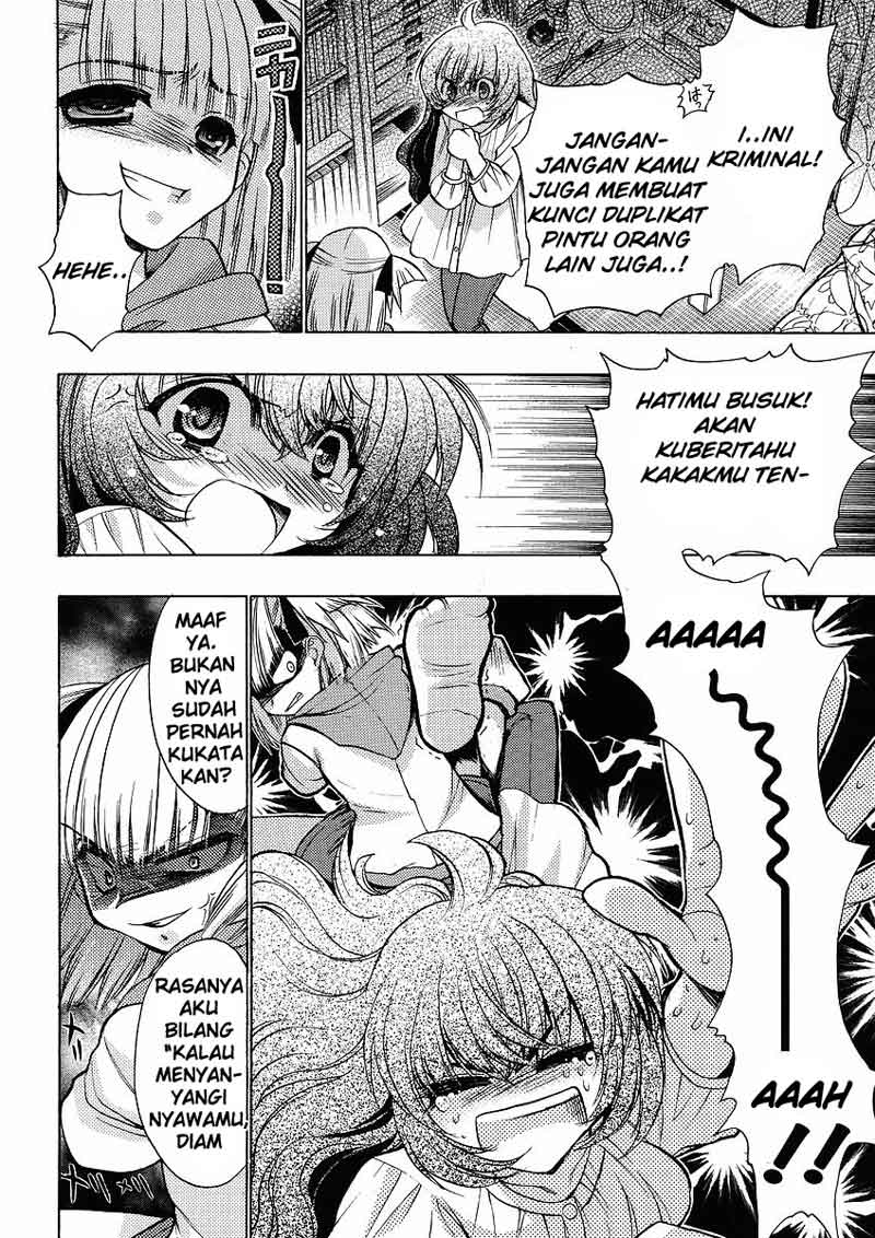 Oniichan Control Bab 04 halaman 5
