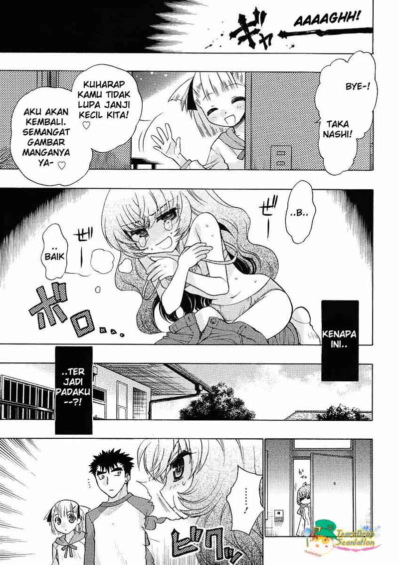 Oniichan Control Bab 04 halaman 6