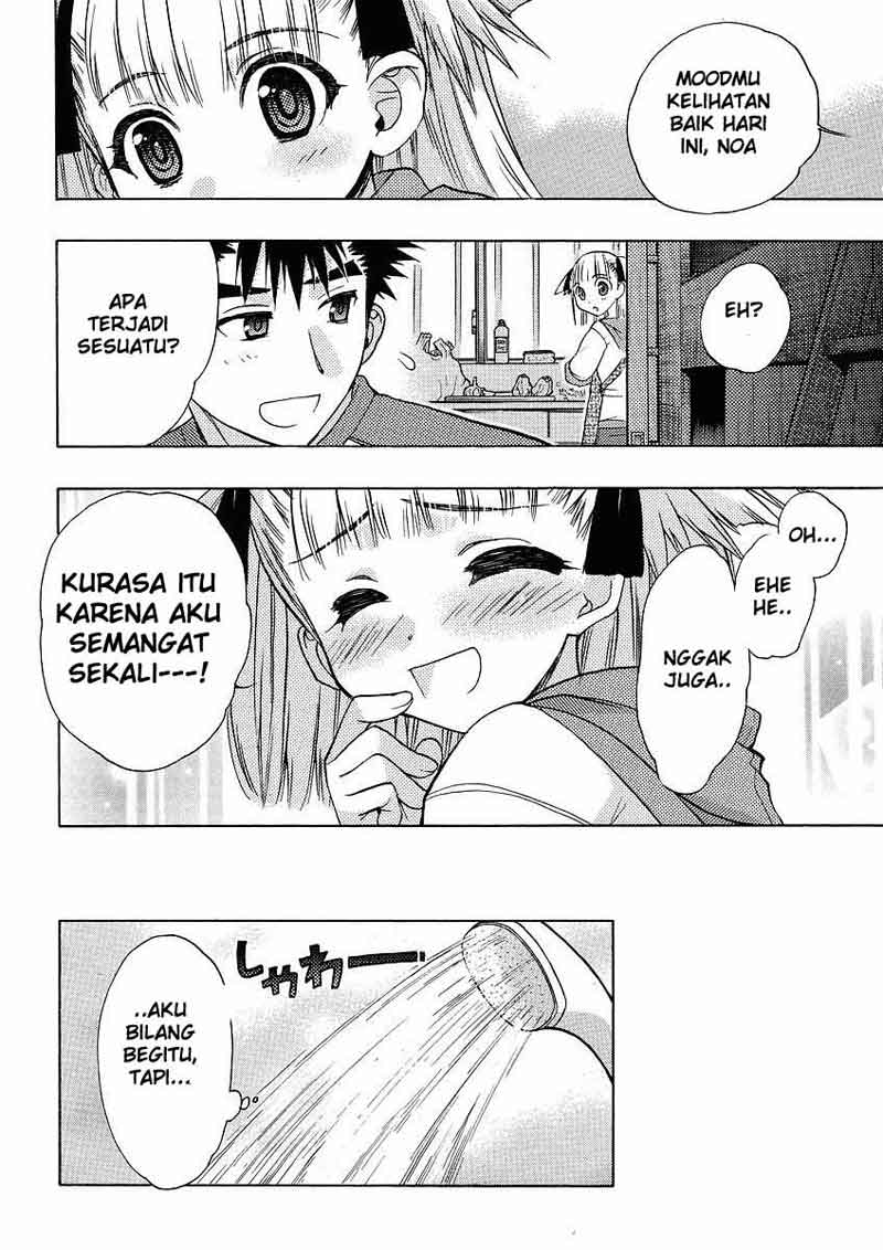 Oniichan Control Bab 04 halaman 9