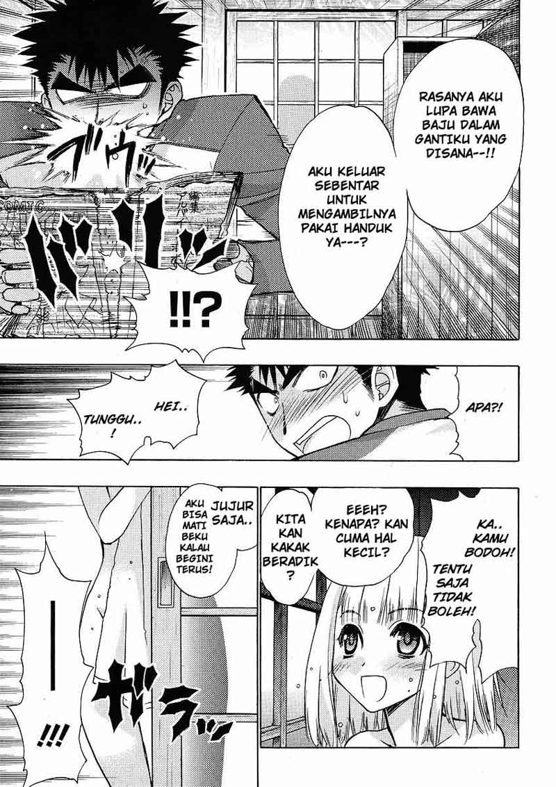 Oniichan Control Bab 04 halaman 12