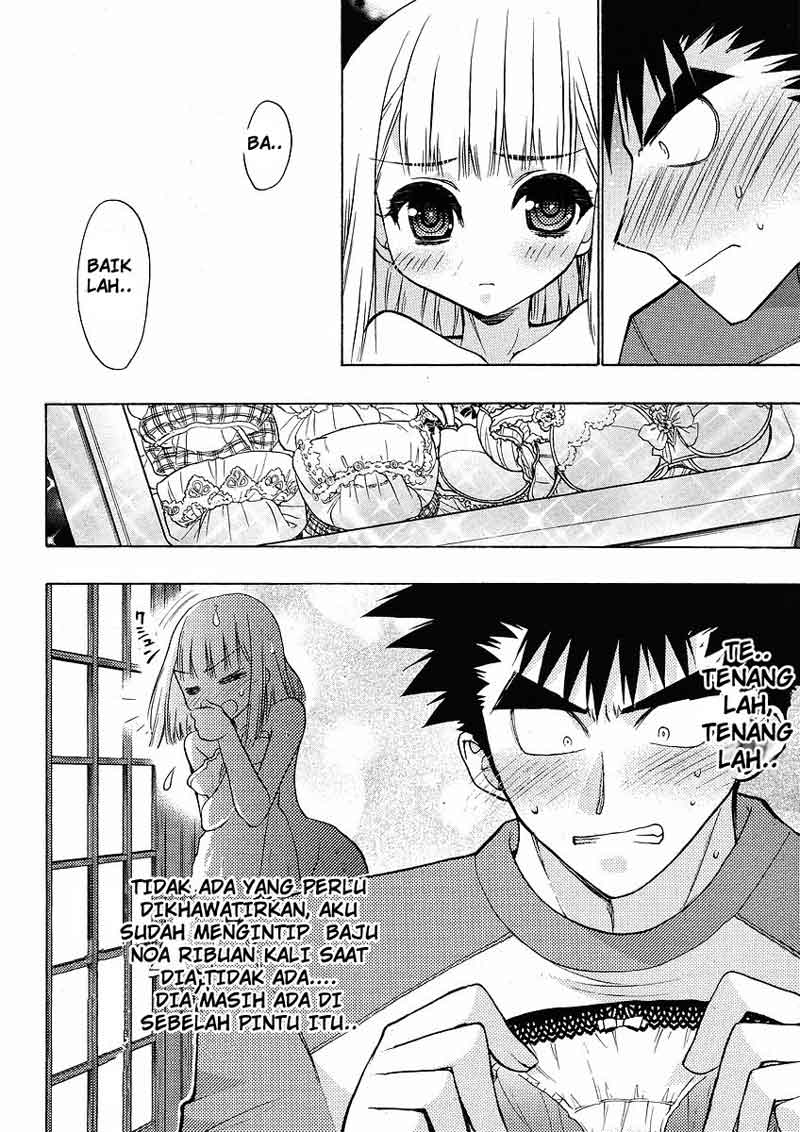 Oniichan Control Bab 04 halaman 15