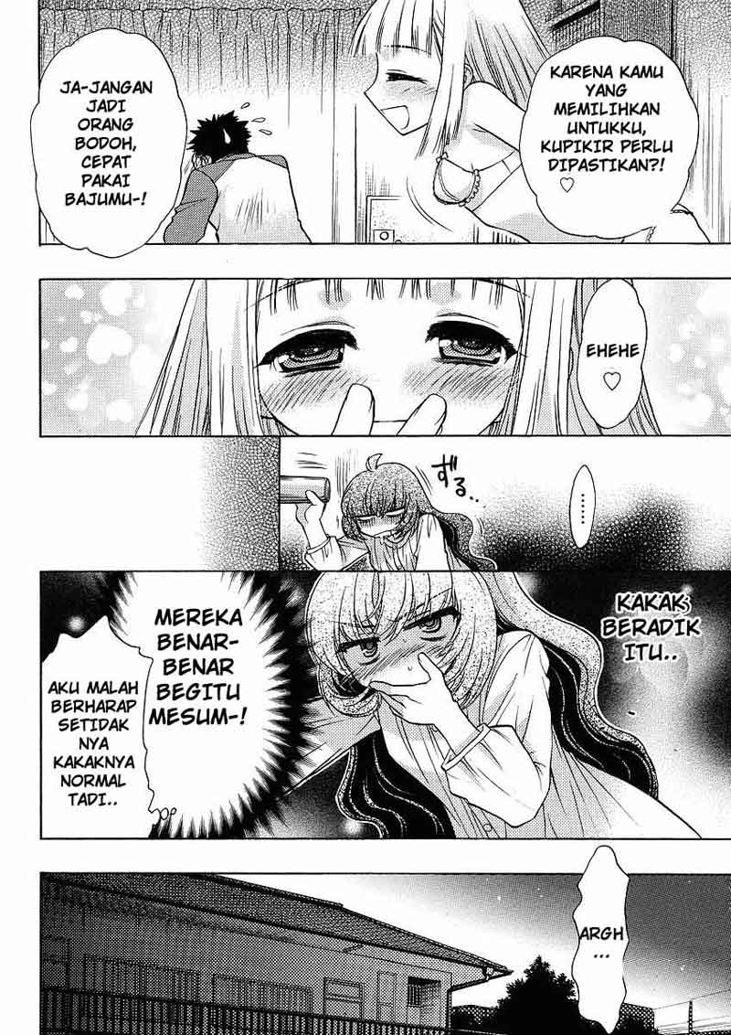 Oniichan Control Bab 04 halaman 17