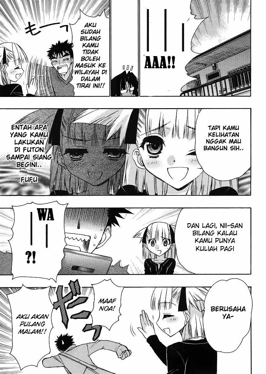 Oniichan Control Bab 05 halaman 3